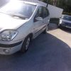 Serrure avant droit RENAULT SCENIC 1 PHASE 2 Diesel image 2