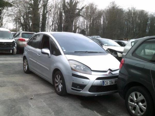 Renfort pare choc avant (traverse) CITROEN C4 PICASSO 1 Diesel image 2