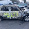 Anti brouillard gauche (feux) MINI MINI 2 R60 COUNTRYMAN BREAK Diesel image 3