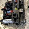 Boitier servitude moteur (BSM) PEUGEOT 206+ Essence image 1