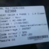Neiman SEAT IBIZA 4 PHASE 1 COUPE Diesel image 6