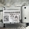 Autoradio d'origine PEUGEOT 207 PHASE 1 Essence image 2