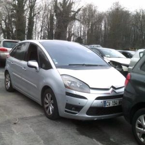 Capot CITROEN C4 PICASSO 1 Diesel image 1