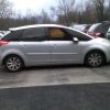 Capot CITROEN C4 PICASSO 1 Diesel image 2