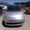 Bloc ABS (freins anti-blocage) CITROEN C4 PICASSO 1 Diesel image 6