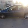 Serrure de hayon PEUGEOT 207 PHASE 1 Diesel image 3