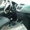 Serrure arriere droit PEUGEOT 206+ ESS image 2