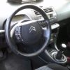 Afficheur CITROEN C4 1 PHASE 1 COUPE Essence image 4