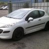 Serrure de hayon PEUGEOT 207 PHASE 1 Diesel image 4