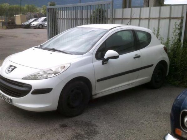 Serrure de hayon PEUGEOT 207 PHASE 1 Diesel image 4