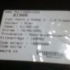 Alternateur FIAT PUNTO 2 PHASE 2 Diesel image 7