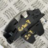 Serrure de hayon PEUGEOT 207 PHASE 2 Diesel image 1