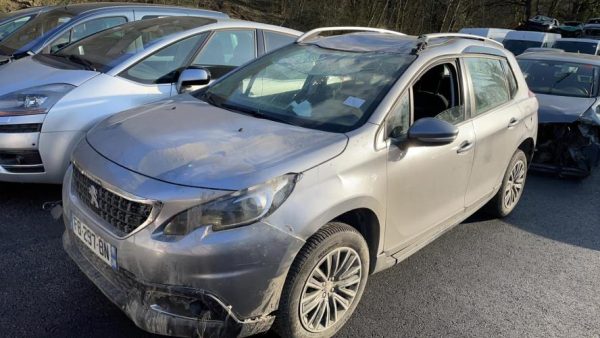 Serrure avant droit PEUGEOT 2008 1 PHASE 2 Diesel image 2