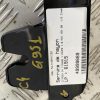 Serrure de hayon CITROEN C4 1 PHASE 1 COUPE Diesel image 1