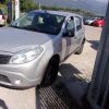 Porte arriere gauche DACIA SANDERO 1 Essence image 5