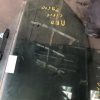 Vitre arriere droit HONDA CIVIC 8 PHASE 2 Essence image 3