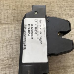 Serrure de hayon CITROEN C4 1 PHASE 1 Diesel image 1