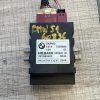 Relais electrique BMW SERIE 1 E87 PHASE 2 Diesel image 1