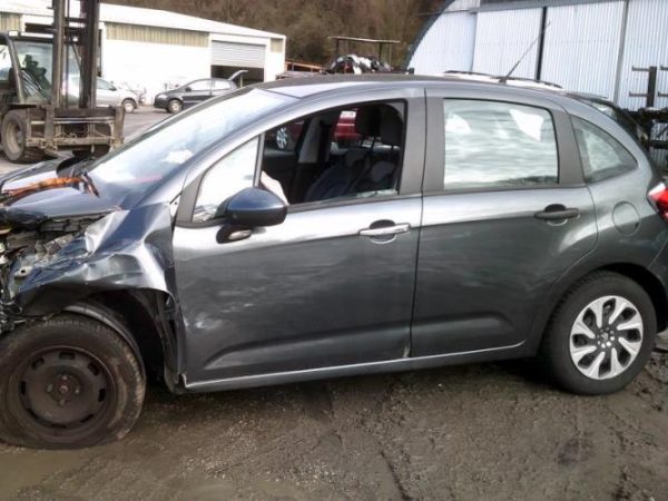 Serrure arriere droit CITROEN C3 2 PHASE 2 Essence image 3