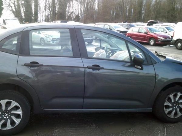 Serrure arriere gauche CITROEN C3 2 PHASE 2 Essence image 4