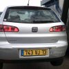 Retroviseur gauche SEAT IBIZA 3 PHASE 1 Diesel image 5