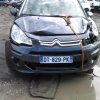 Serrure avant droit CITROEN C3 2 PHASE 2 Essence image 2