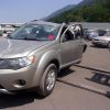 Anti brouillard gauche (feux) MITSUBISHI OUTLANDER 2 PHASE 1 Diesel image 4