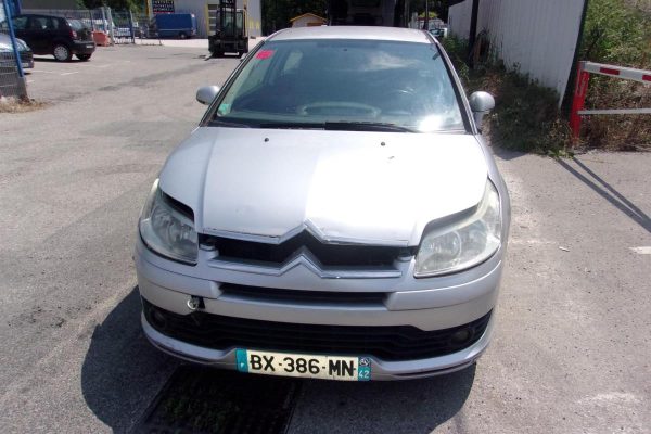 Retroviseur gauche CITROEN C4 1 PHASE 1 COUPE Diesel image 6