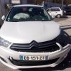Autoradio d'origine CITROEN C4 2 PHASE 1 Diesel image 7
