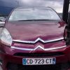Moteur essuie glace avant droit CITROEN C4 PICASSO 1 Diesel image 7