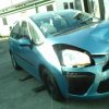 Calculateur moteur CITROEN C4 PICASSO 1 ESS image 5