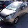 Retroviseur gauche MITSUBISHI COLT 6 PHASE 1 Essence image 5