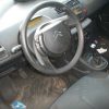 Kit de demarrage CITROEN C4 1 PHASE 1 Diesel image 2