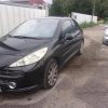 Boite de vitesses PEUGEOT 207 PHASE 1 Essence image 4