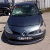 Demarreur RENAULT CLIO 3 PHASE 1 Essence image 6