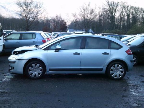 Serrure avant droit CITROEN C4 1 PHASE 1 Essence image 5