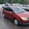 Moteur essuie glace avant FORD C-MAX 1 PHASE 1 Diesel image 5