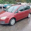 Retroviseur gauche FORD C-MAX 1 PHASE 1 Diesel image 6
