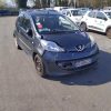 Serrure avant gauche PEUGEOT 107 PHASE 1 Essence image 4