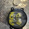 Anti brouillard droit (feux) RENAULT SCENIC 2 PHASE 2 Diesel image 2