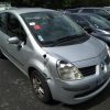 Bouton de warning RENAULT MODUS PHASE 2 Diesel image 4