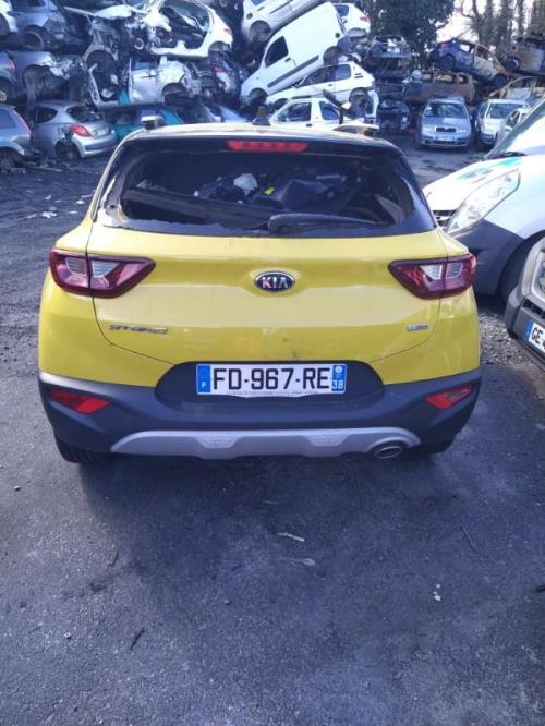 Trappe d'essence KIA STONIC Essence image 6