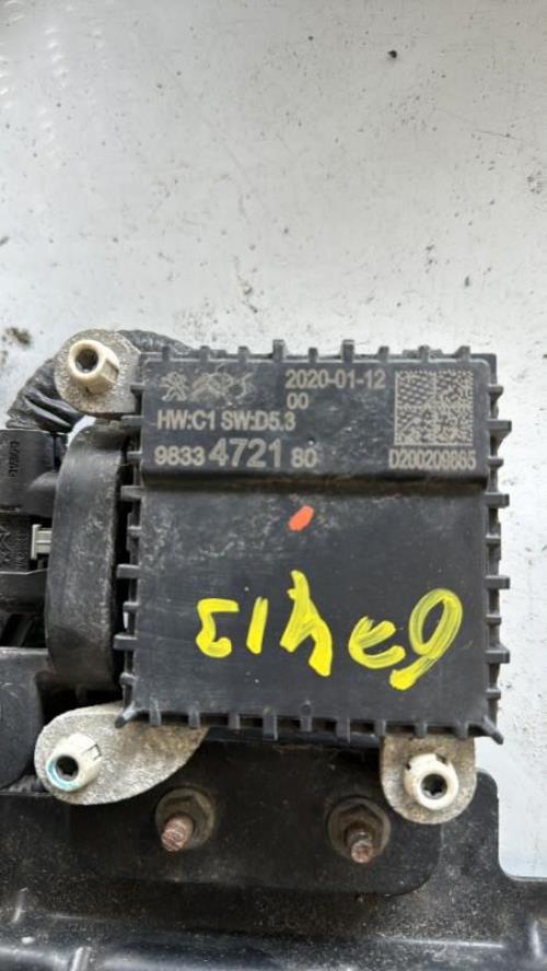 Calculateur PEUGEOT 208 2 Diesel image 2