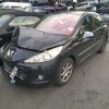 Serrure arriere gauche PEUGEOT 207 PHASE 2 Essence image 4