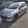 Serrure arriere droit PEUGEOT 207 PHASE 1 Diesel image 5