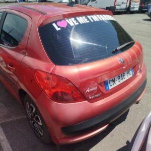 Serrure avant droit PEUGEOT 207 PHASE 1 Diesel image 6