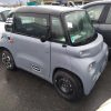 Pedalier de frein CITROEN AMI Electricité image 5