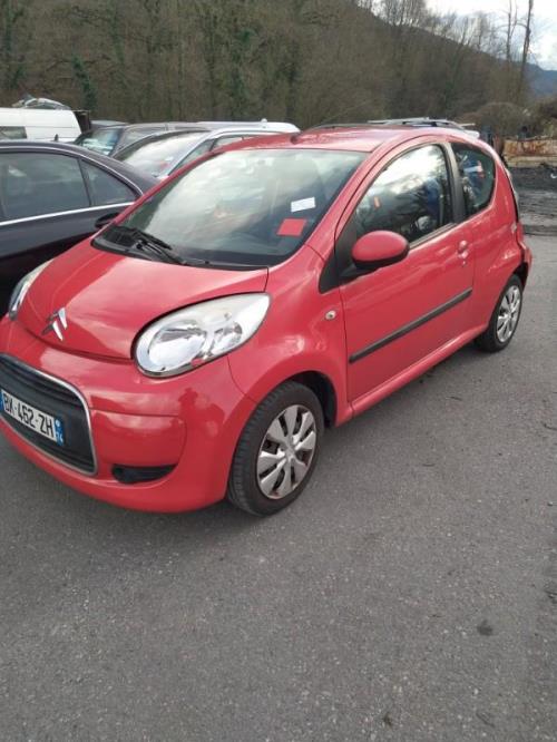 Tuyau de climatisation CITROEN C1 1 PHASE 2 Essence image 5