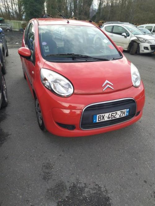 Tuyau de climatisation CITROEN C1 1 PHASE 2 Essence image 6