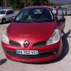 Feu arriere principal gauche (feux) RENAULT image 6